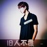 我在故宫修文物